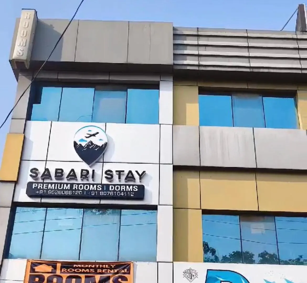 Sabari Stay Mundakayam